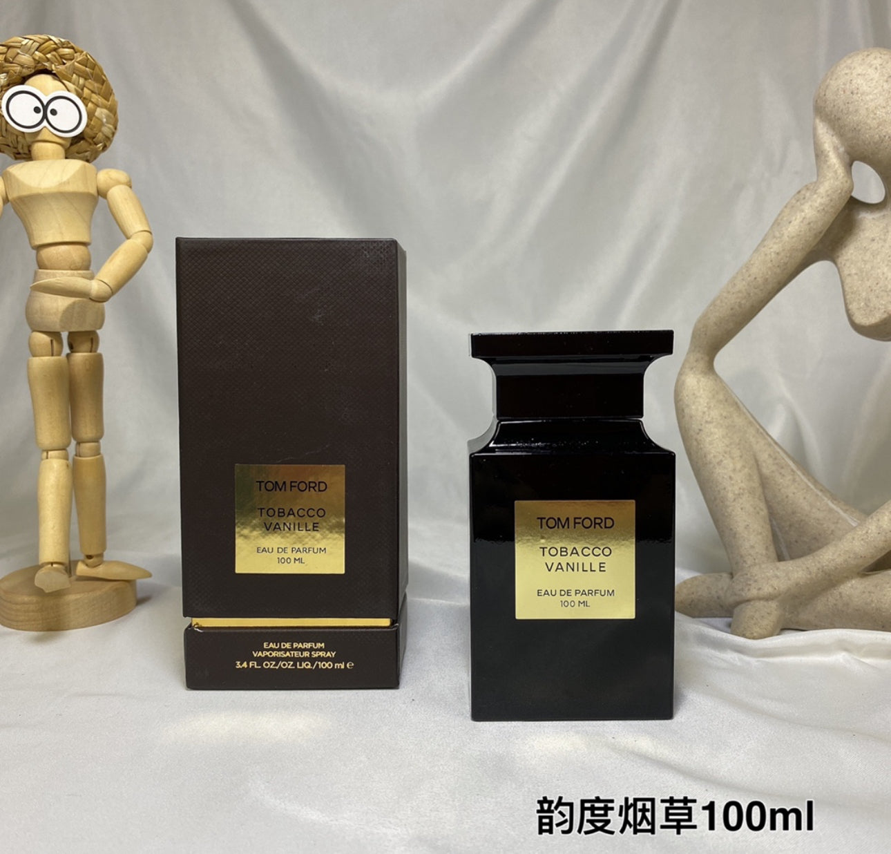 COLOGNES(PHYSICAL PRODUCT)