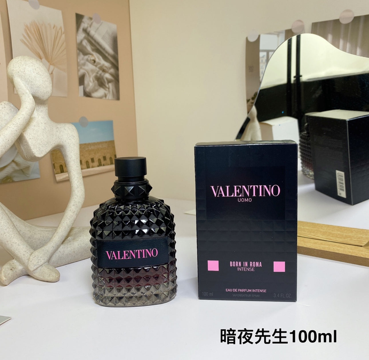 COLOGNES(PHYSICAL PRODUCT)