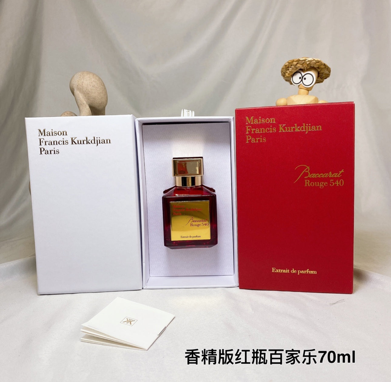 COLOGNES(PHYSICAL PRODUCT)