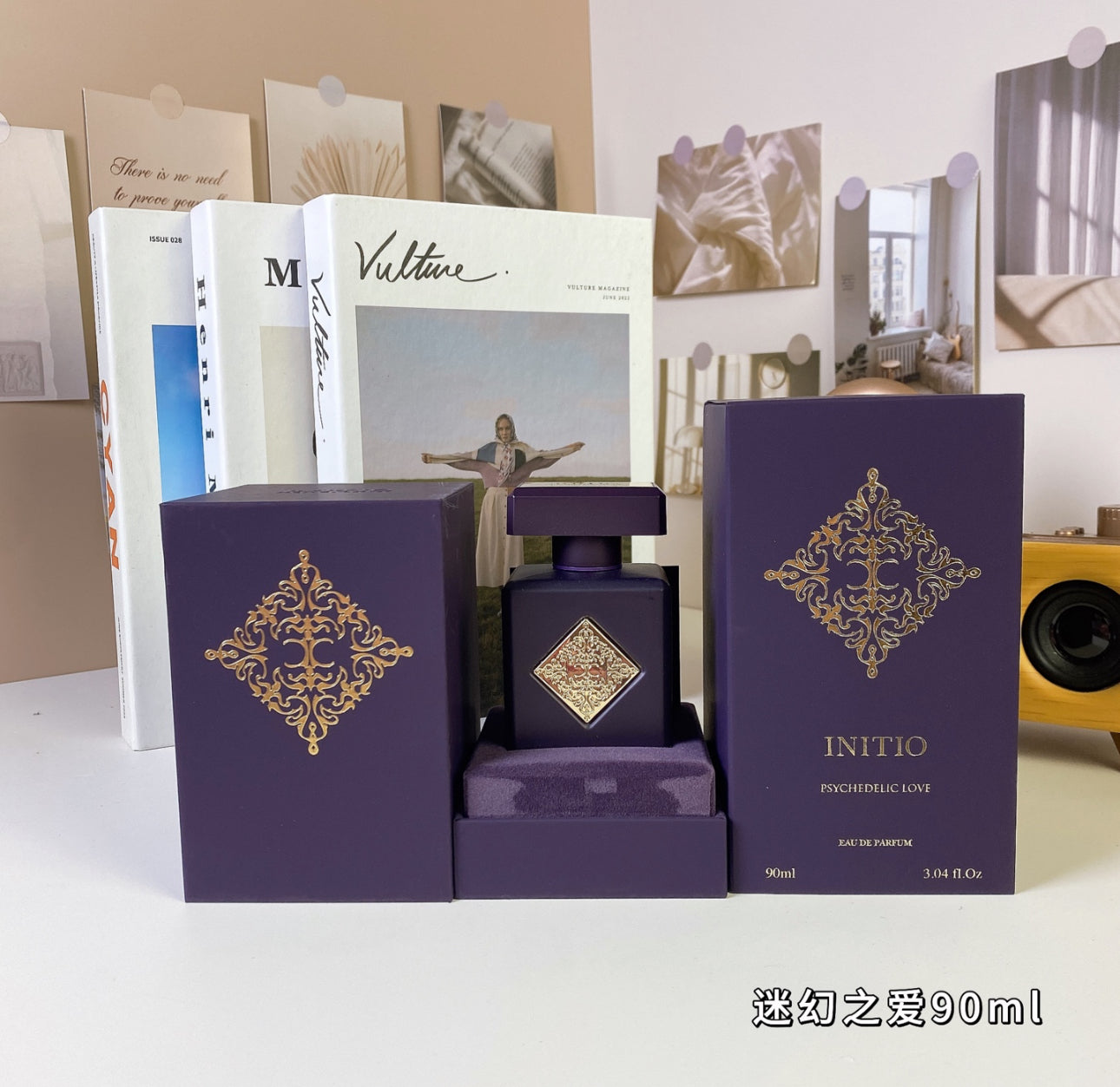 COLOGNES(PHYSICAL PRODUCT)