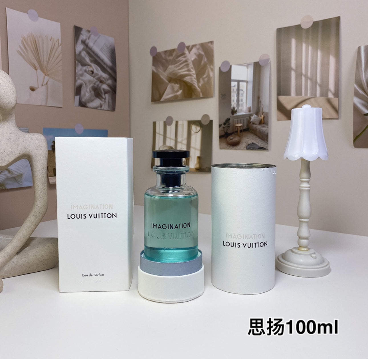 COLOGNES(PHYSICAL PRODUCT)