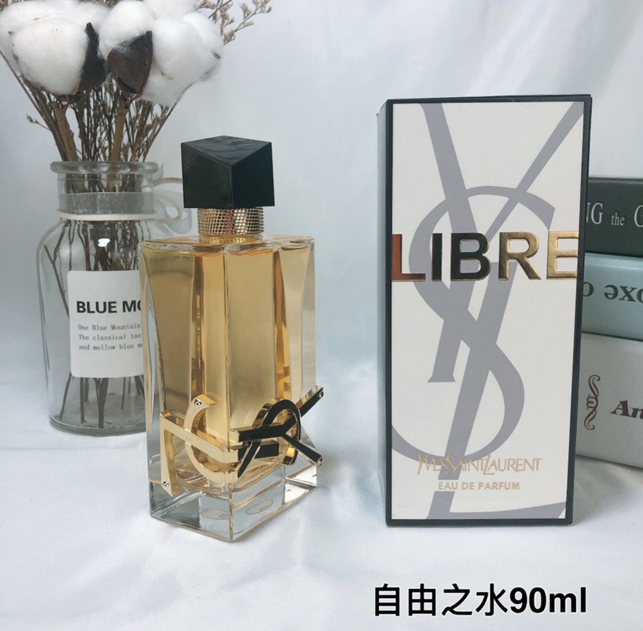 COLOGNES(PHYSICAL PRODUCT)