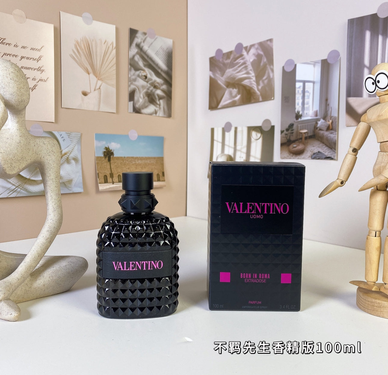 COLOGNES(PHYSICAL PRODUCT)