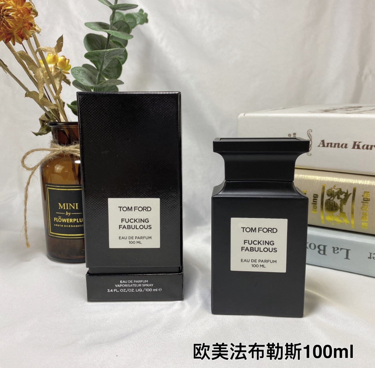 COLOGNES(PHYSICAL PRODUCT)