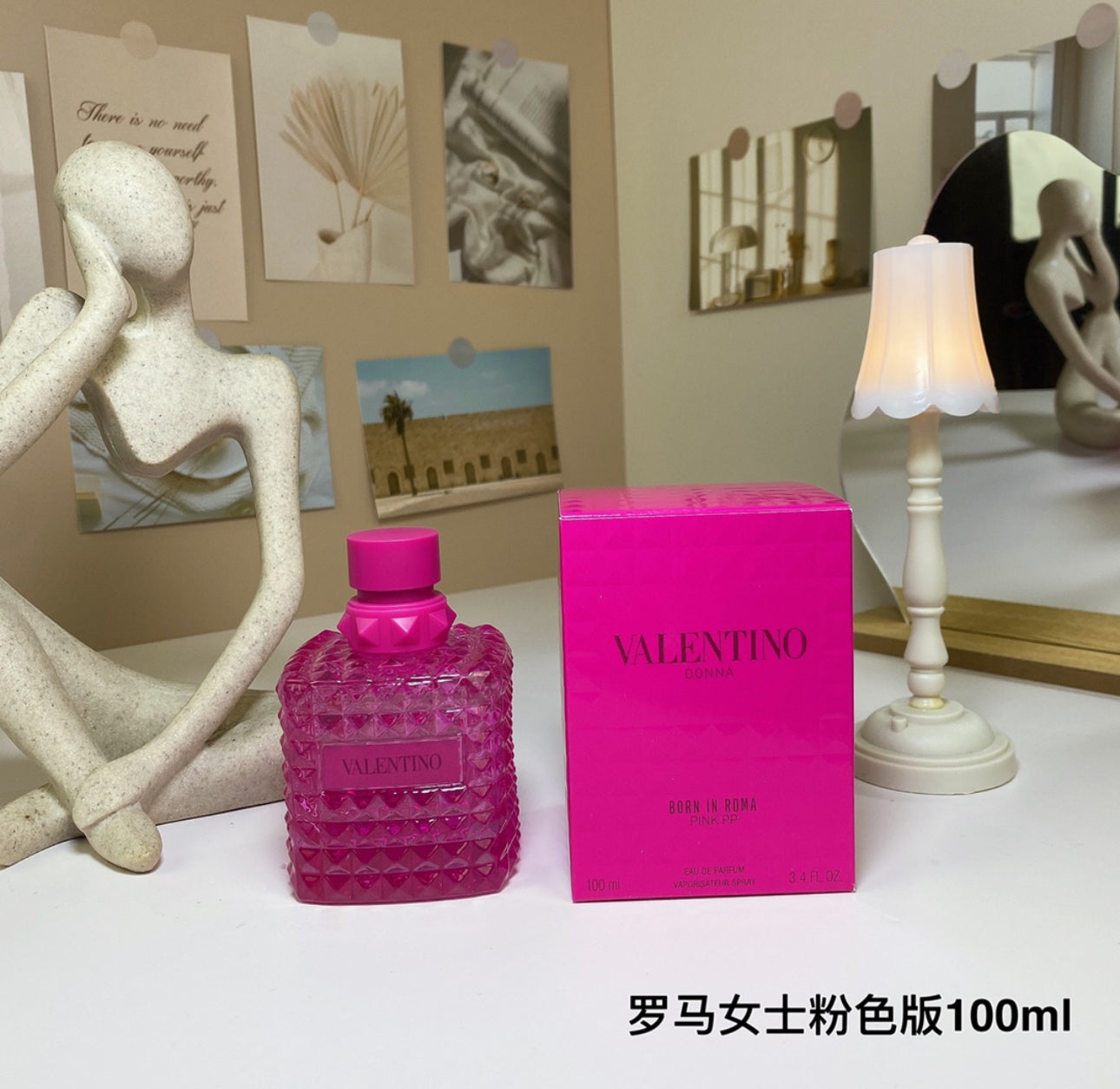 COLOGNES(PHYSICAL PRODUCT)