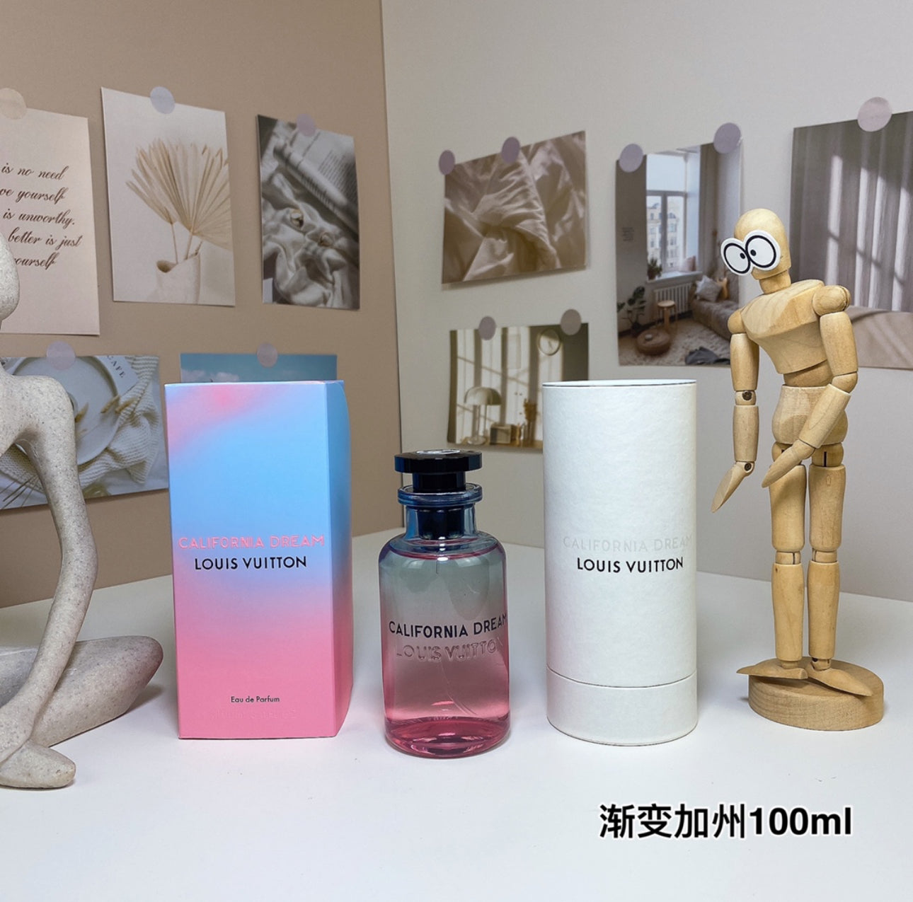 COLOGNES(PHYSICAL PRODUCT)