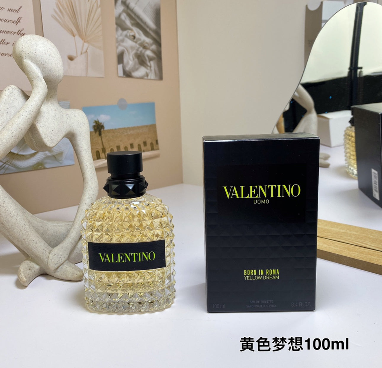 COLOGNES(PHYSICAL PRODUCT)