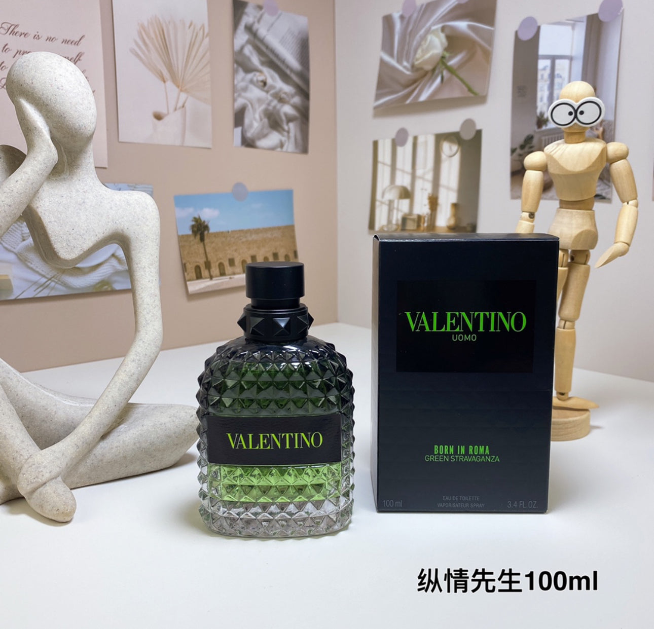 COLOGNES(PHYSICAL PRODUCT)