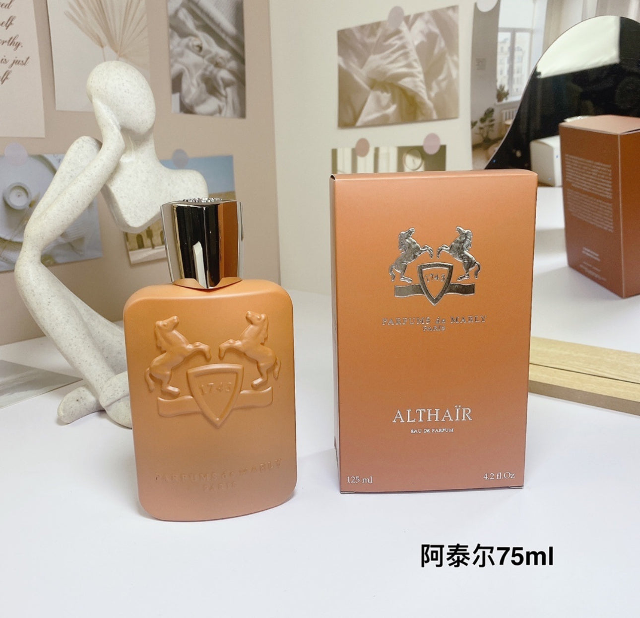 COLOGNES(PHYSICAL PRODUCT)