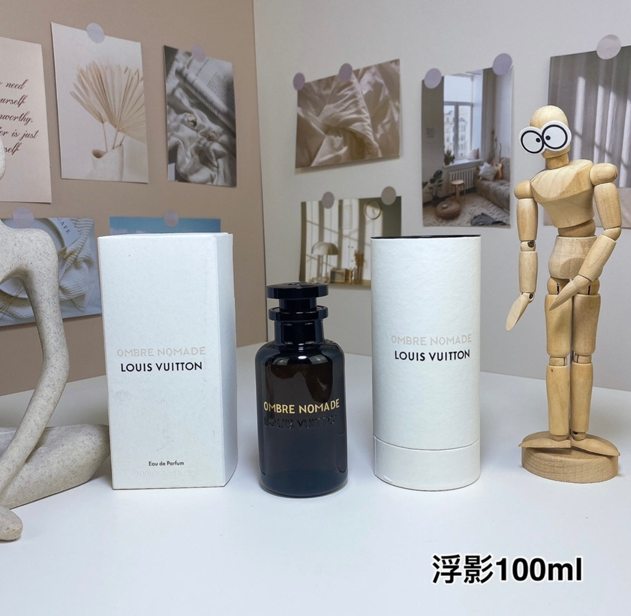COLOGNES(PHYSICAL PRODUCT)